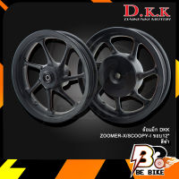 ล้อแม็ก DKK ZOOMER-X/SCOOPY-I (S12) ขอบ12