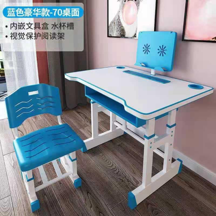 Study table and chair best sale for 11 year old