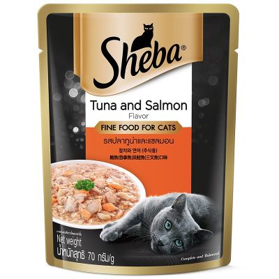 😸หมดกังวนจัดส่งฟรี 😸 ชีบาเพาซ์อาหารแมวรสปลาทูน่าและแซลมอล 70กรัม  x 12 ซอง บริการเก็บเงินปลายทาง