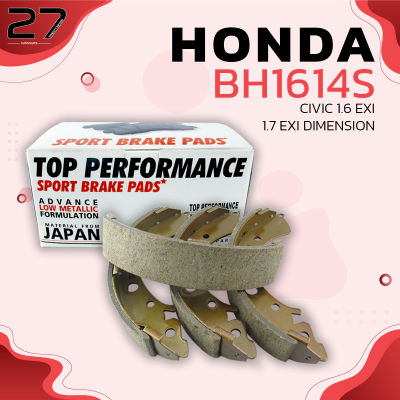 ก้าม เบรค หลัง HONDA CIVIC ES DIMENSION ปี 00-06 - BH 1614 S - TOP PERFORMANCE - ดรัม เบรค เบรก ฮอนด้า ซีวิค ไดเมนชั่น BENDIX BS1614 43153-SR4-A02