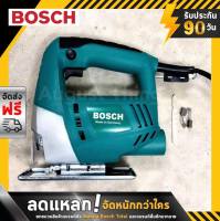 เลื่อยจิ๊กซอว์ Bosch SH29 550W