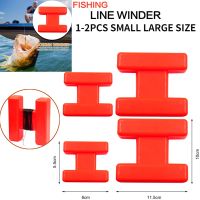 【CW】 1-2PCS PE Float Carp Fishing Blocks Terminal End Buoy Tackle Tools Winder Accessories