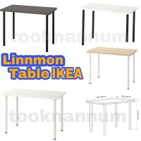 IKEA Linnmonโต๊ะIKEA โต๊ะอิเกียโต๊ะLinnmon พร้อมขา4ขา LINNMON ลินมูน / ADILS อดิลส์ขาโต๊ะ//ท๊อปโต๊ะ ขาว 100x60ซม.