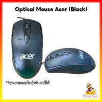 เม้าส์ Mouse Optical USB Acer เมาส์คอม มีสาย (ของแท้) By MonkeyKing7