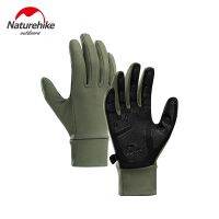 hotx【DT】 Naturehike Outdoor Touch-screen Non-slip Cycling Gloves Silicone Hiking Climbing Men Thin