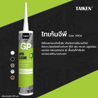 ( Pro+++ ) กาว ซิลิโคน TAIKEN GP ซิลิโคนยาแนวกันรั่วซึม สำหรับการใช้งานทั่วไป ซิลิโคนคุณภาพสูง ราคาคุ้มค่า กาว ร้อน เทป กาว กาว ตะปู กาว ยาง