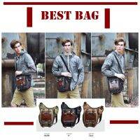 กระเป๋าสะพายข้างผู้ชาย best leather ขนาด สูง 29ซม. ยาว 18ซม. กว้าง 13ซม. ปรับสายสะพายได้ใช้งานครอบคลุม เท่ห์ไม่ซ้ำใคร