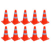 กรวยจราจร ขนาด 50 ซม ชุด 10 อัน (สีส้ม) / Traffic Cone