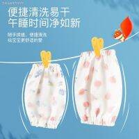 ❂ Kids Waterproof Arm Toshi Oversleeves For Eating Painting Sleeves Anti-Dirty Apron Accessories Children Sleeve Protector