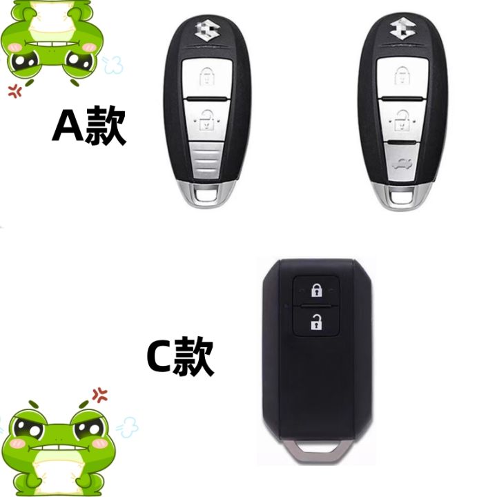 สำหรับ-suzuki-vitara-alivio-s-cross-กุญแจรีโมตแหวนเคสกุญแจรถยนต์พวงกุญแจฝาครอบป้องกันอุปกรณ์ตัวยึด