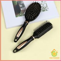 Thai Pioneers หวีจัดทรงผม สะดวกพกพา Hairdressing comb