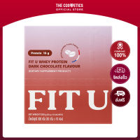 Fit U Protein Box Dark Chocolate (30g x 10Sachets)     เวย์โปรตีนรสดาร์คช็อกโกแลต