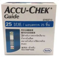 Accu-Chek Guide Test Strip แอคคิว-เช็ค ไกด์ แผ่นตรวจน้ำตาล (25ชิ้น/กล่อง)