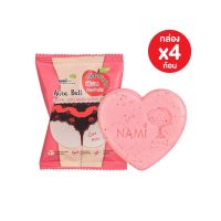 [กล่อง x4ก้อน] นามิ ออร่า บัทท์ กลูต้า-คอลลาเจน สครับ โซบ Nami Aura Butt Gluta - Collangen Scrub Soap 60 g.