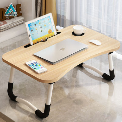 โต๊ะวางคอมพิวเตอร์ โต๊ะ โต๊ะคร่อม โต๊ะนั่งกับพื้น โต๊ะเขียนหนังสือ โต๊ะพับได้ แบบมีที่วางแก้ว