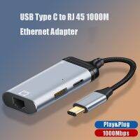 USB ประเภท C เป็นอะแดปเตอร์อีเธอร์เน็ต USBC ไปยัง RJ45 1000Mbps ตัวรองรับฮับ65W สำหรับ Macbook Pro Ipad Pro Google Pixel USBC Ethernet