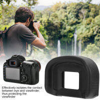 EG Digital Camera Viewfinder Protective Eye Cup สำหรับกล้อง Canon EOS‑1D X / 1Ds Mark III / 1D Mark IV