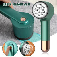 เม็ดไฟฟ้า Lint Remover สำหรับเสื้อผ้า Hair Ball Trimmer Fuzz เสื้อผ้าเสื้อกันหนาวเครื่องโกนหนวด Spools อุปกรณ์กำจัดแบบชาร์จไฟได้-NHJ MALL