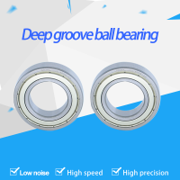 1PC deep groove ball bearings 6000 6001 6002 6003 6004 6005 6006 6007 2ZZZ