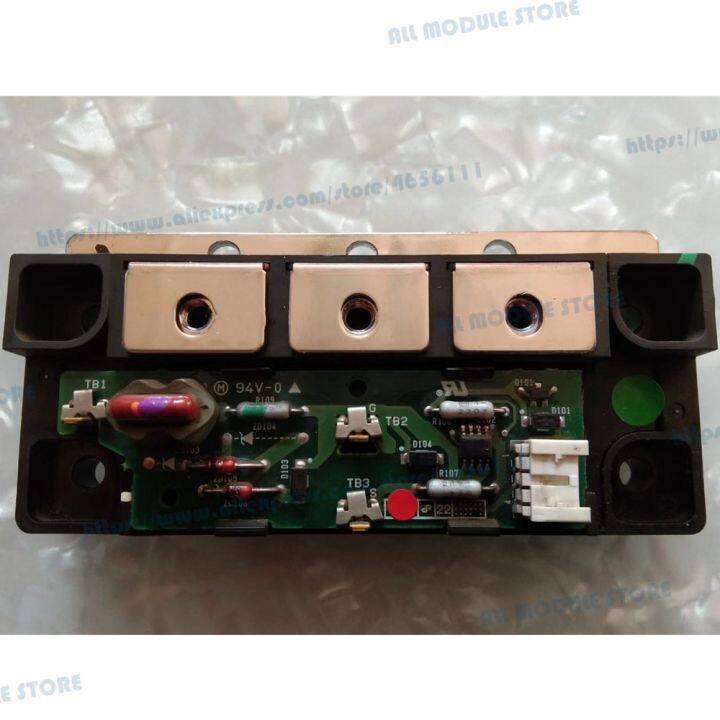 24560-13130-71-24550-13900-71-24550-23130-71-24550-33130-71-free-shipping-new-and-module