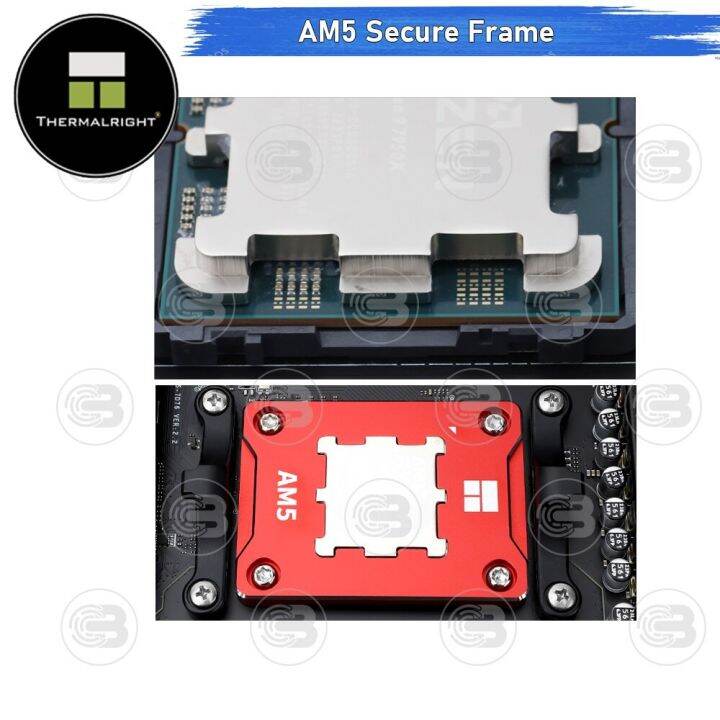 coolblasterthai-thermalright-amd-am5-secure-frame-red