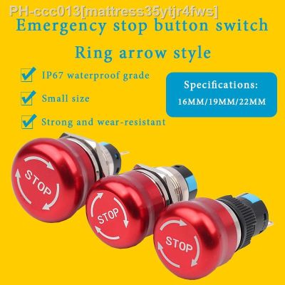 【YF】✖✹  Emergency Stop Metal 16mm/19mm/22mm Knob Push Latching Pin Terminal 1NO 1NC