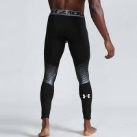 Pro Summer Hot Outdoor Quick-Drying Breathable Sports Tights Mens Running Fitness Basketball Fitness Pants Trousers x06bTH