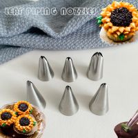 【hot】 4PCS Round Piping Tips Dessert Pastry Cookie Nozzles Icing Decorating Tools