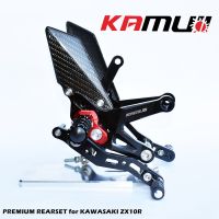 ชุดเกียร์โยงจาก Kamui Kawasaki Z-1000