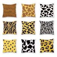 45X45CM Fashion Animal Spotted Cow Print Leopard Print Pillow Zebra Print Pillow Cover Plush Peach Leather Sofa Car Lumbar