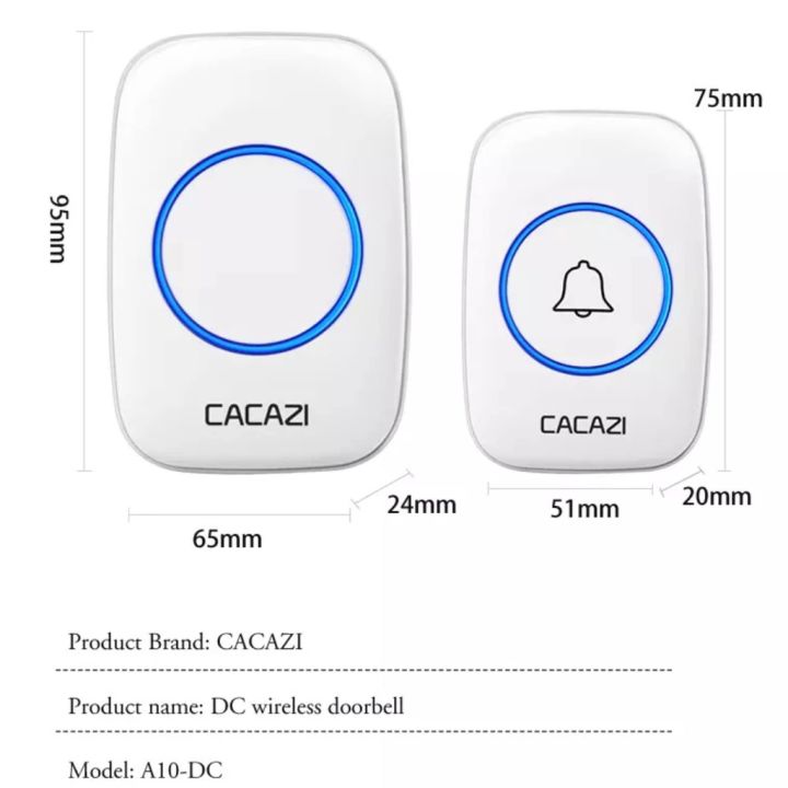 กริ่งประตูไร้สาย-ออดไร้สาย-กริ่งไร้สาย-กริ่งประตูบ้าน-dc-wireless-doorbell-ระยะการใช้งาน-30-เมตร