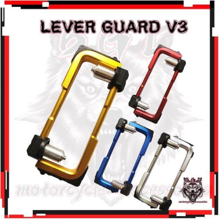 Bgl Motorcycle Brake Lever Guard Universal V3 Lazada PH