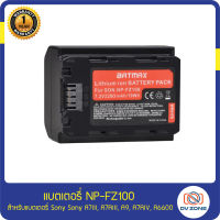 แบตเตอรี่ NP-FZ100 สำหรับ โซนี่ Sony A9 A7III A7RIII A7RIV A7SIII A6600 A7M3 A7R3 A7R4 A7S3 A7r Mark III A7r Mark IV A7 Mark III A7s Mark III