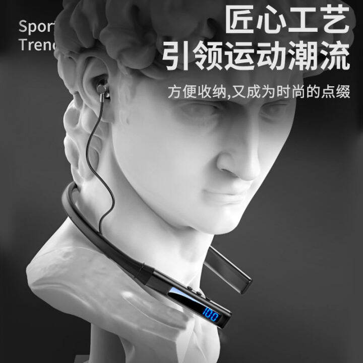 หูฟังบลูทูธห้อยคอเพื่อชีวิตแบตเตอรี่ทนนานที่ยาวนาน-esports-เกมที่ไม่หน่วงและ-sportszlsfgh