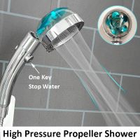 High Pressure Properller Shower Head with Stop Button 360 Rotating Water Saving Handheld Shower Turbocharged Bathroom Showerhead Showerheads
