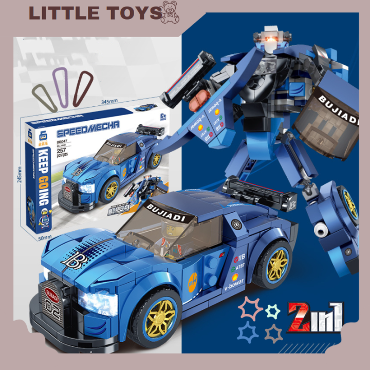 little-toys-โมเดล-หุ่นยนต์แปลงร่าง-รถแปลงร่าง-ของเล่นเด็ก-เลโก้-รถแข่ง-รถtransformers-รถของเล่น-ฟิกเกอร์-รถของเล่น-พร้อมส่ง