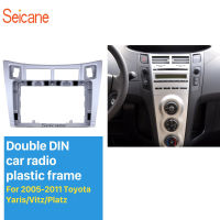 Seicane 2DIN 9inch วิทยุติดรถยนต์Fascia AutoแผงสเตอริโอชุดCDแต่งแผงหน้าปัดติดตั้งRefitกรอบชุดสำหรับ 2005 2006 2007 2008 2009 2010 2011 Toyota Yaris/Vitz/Platz