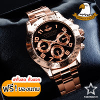 AMERICA EAGLE Watch นาฬิกาข้อมือผู้หญิง สายสแตนเลส รุ่น AE006L – PINKGOLD/BLACK