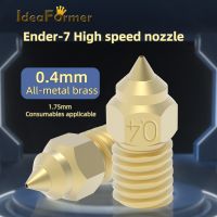 【LZ】ↂ  Ender 7 High Speed Nozzle Acessórios para Impressora 3D Filamento M6 Ender 3 CR10 Ender 5 175mm 04mm