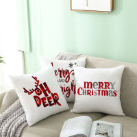 Cartoon Printed Christmas Pillowcase Office Sofas Cushion Throw Pillowcase