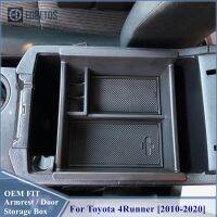 กล่องคอนโซลศูนย์กลางรถยนต์สำหรับ Toyota 4 Runner 2010-2022อุปกรณ์เสริม2023กล่องเก็บของกล่องใส่ของในรถยนต์มัลติฟังก์ชั่นกลาง4ทางวิ่ง