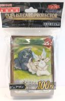 YG 6452YG--Sleeve Yugi Card Protector 2023 6452 Yugi card protector 70 Sleeve 4988602176452