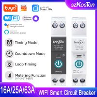 Tuya ไวไฟสมาร์ทสวิทช์ตัดวงจร16A 1P DIN Rail Switch Smart Life App โมดูลจับเวลาการควบคุมด้วยเสียง Alexa Google Home Alice