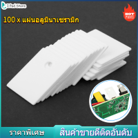 100PCS TO-247 อลูมินาเซรามิคฉนวนแผ่น MOS ทรานซิสเตอร์ IGBT Cooling Pad 17x22x1 มม. Alumina Ceramic Insulator Sheet Transistor Thermal Pad