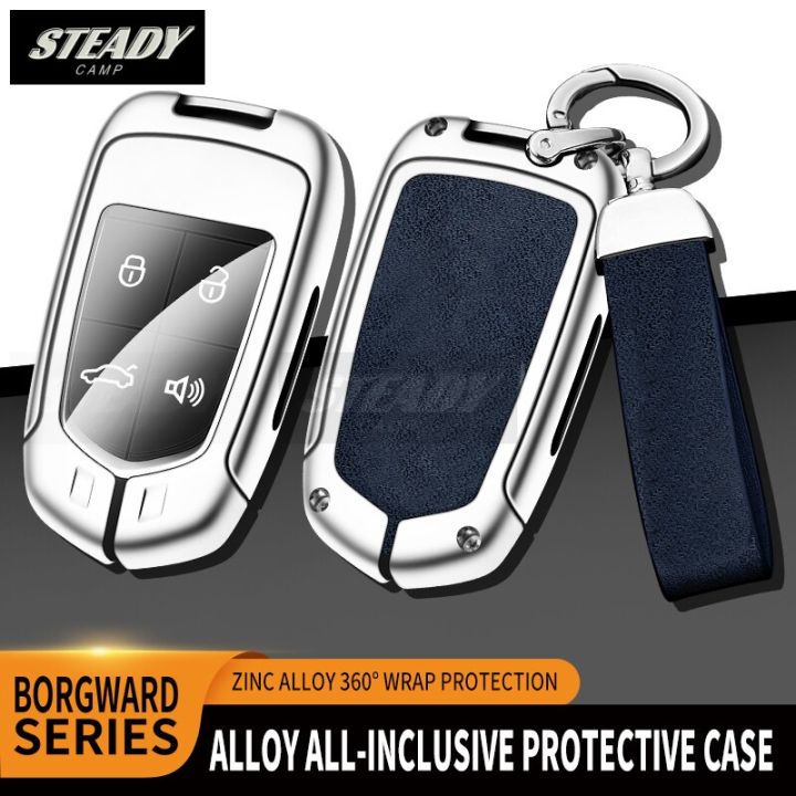 zinc-alloy-leather-car-key-case-cover-for-borgward-bx5-bx7-logo-protector-keychain-shell-key-bag-auto-interior-accessories