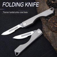 Qearl Titanium Alloy Folding Knife Scalpel Outdoor Emergency Cutting Pocket Knife