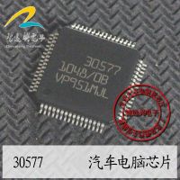 30577 IC Chip Papan Komputer Mobil