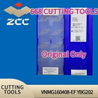 ZCC CT VNMG160408-EF YBG205 VNMG 160408 YBG202 ทังสเตนคาร์ไบด์แทรกแทรกกลึงเครื่องมือกลึงเครื่องมือเครื่องตัด toczenie