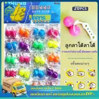 Lato Lato ลูกบอลไวรัส 5 สี ขนาด 30 มม ลูกลาโต้ เซตใหญ่พร้อมเล่น ของเล่นสําหรับเด็ก ชุด 20 ชิ้น  ของเล่นสําหรับเด็ก