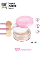 (แป้งฝุ่น)BNB barenbliss Soul-Matte Loose Powder เนื้อบางเบา หอมกลิ่นซากุระ 6.8กรัม